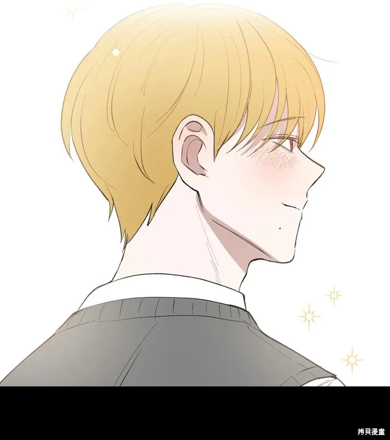 第54话 第11页