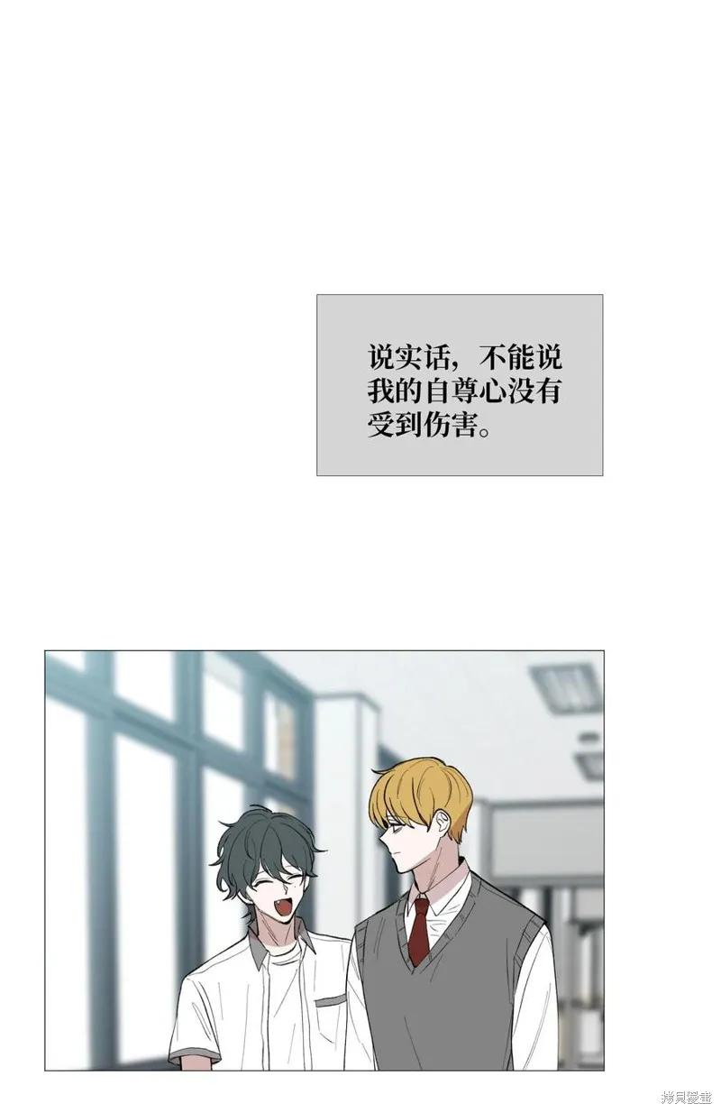 第54话 第17页