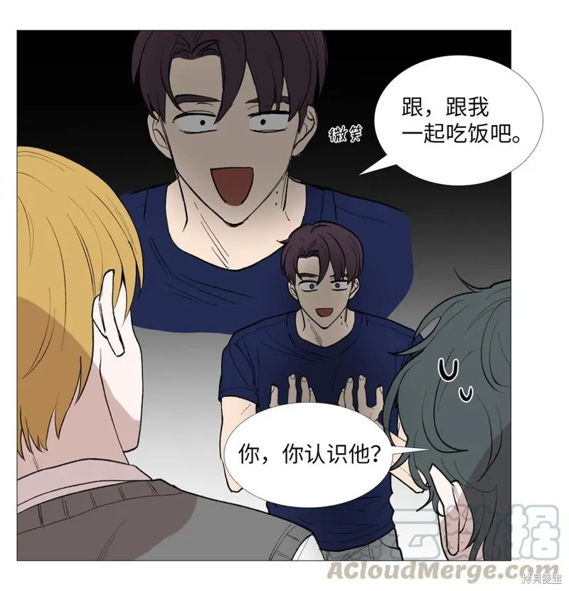 第54话 第19页