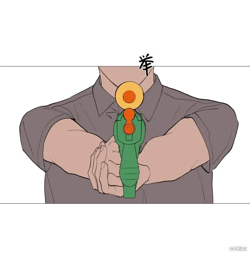 第54话 第32页