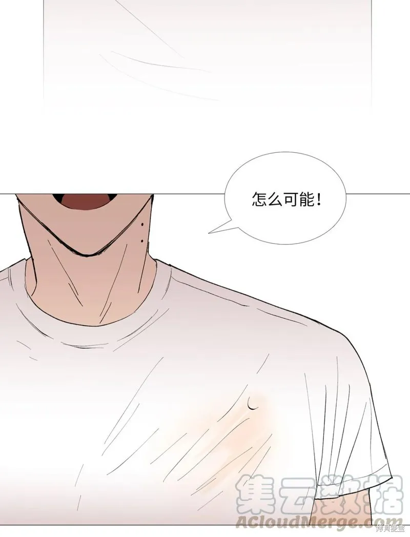 第54话 第34页