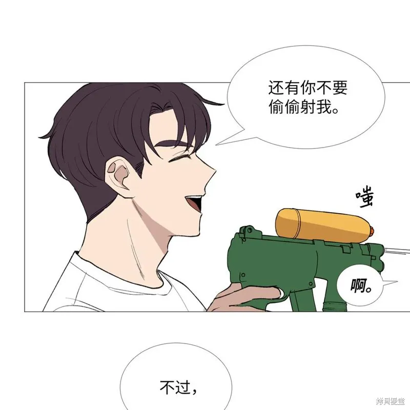 第54话 第35页