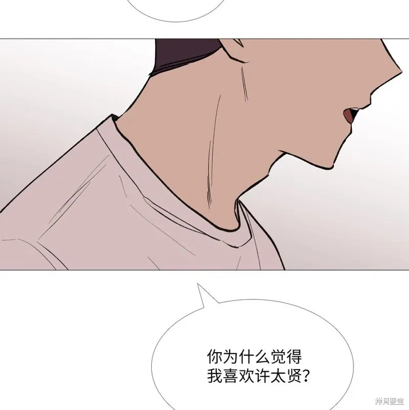 第54话 第36页