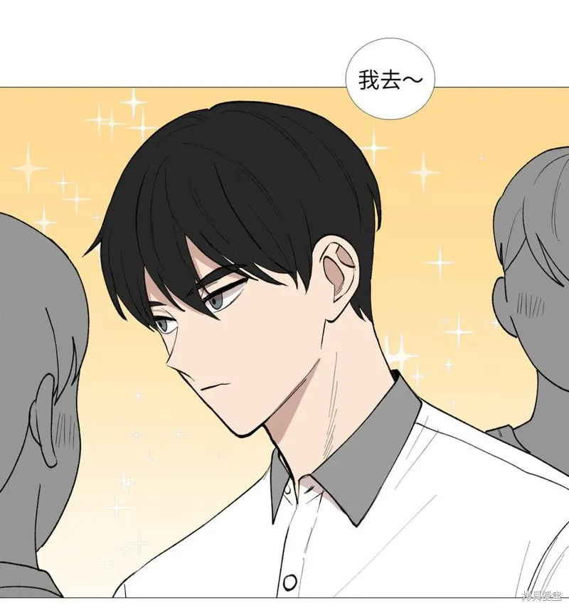 第54话 第39页