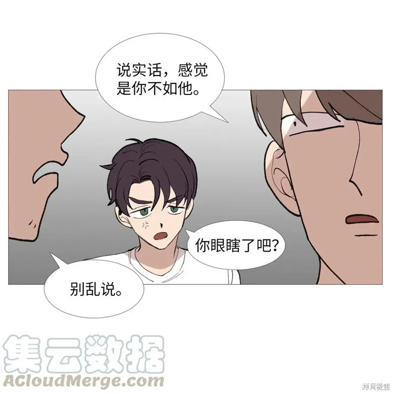 第54话 第40页