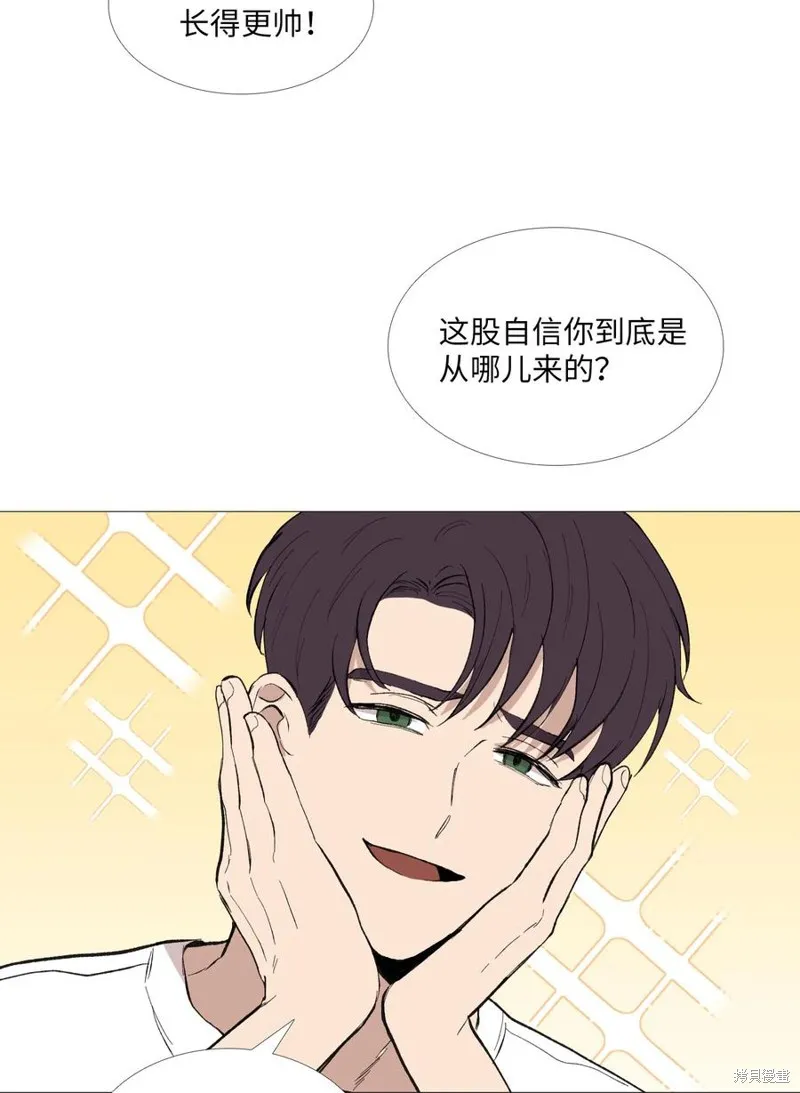 第54话 第42页