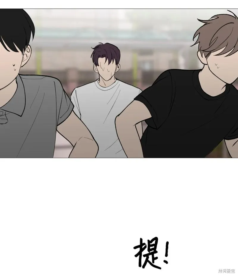第54话 第44页