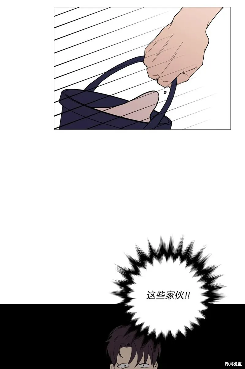 第54话 第45页