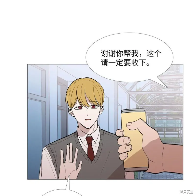 第54话 第47页