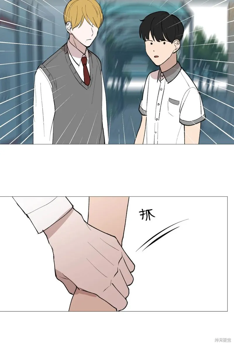 第54话 第53页