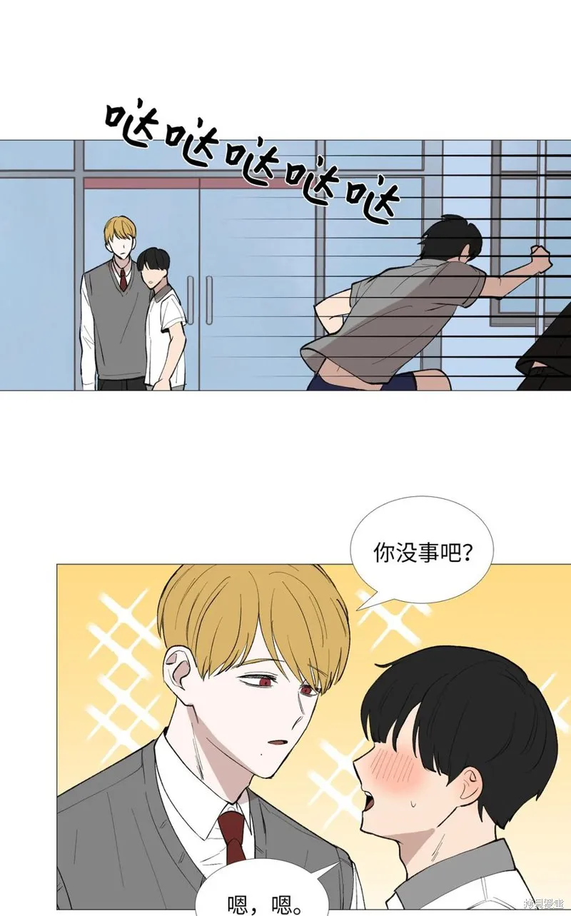 第54话 第54页