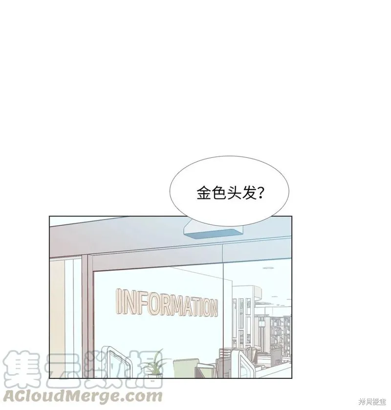第53话 第1页