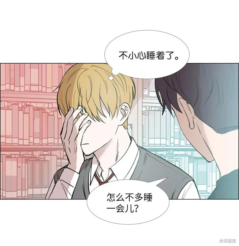 第53话 第10页
