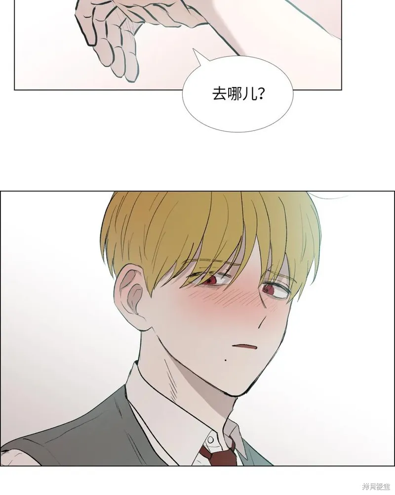 第53话 第12页
