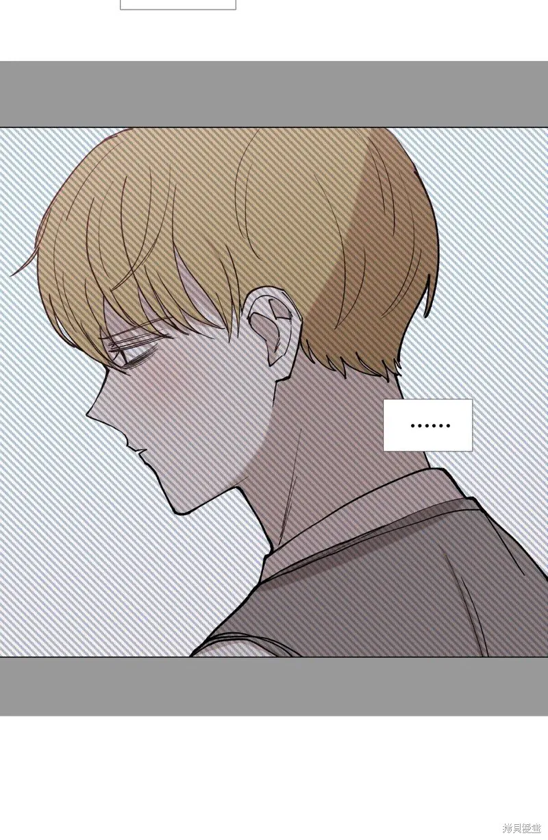 第53话 第14页