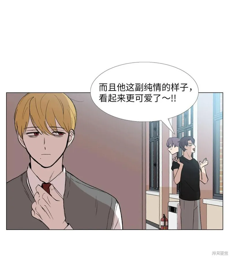 第53话 第18页
