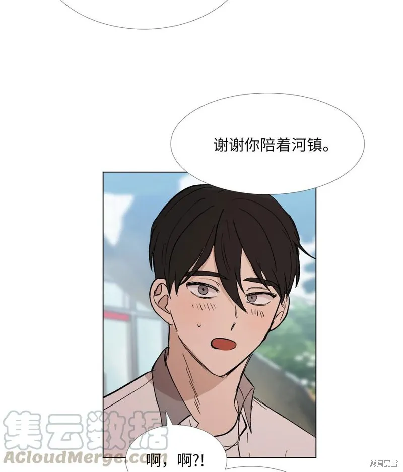 第53话 第27页