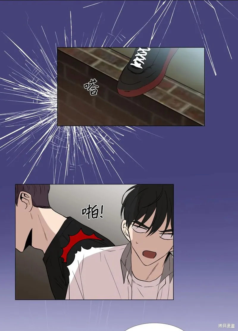 第53话 第30页