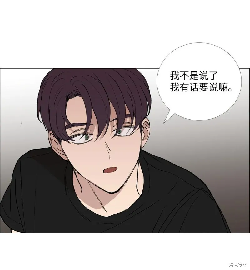 第53话 第34页