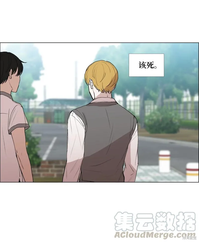 第53话 第37页