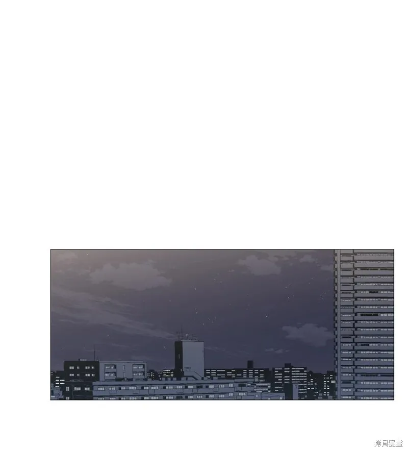 第52话 第2页