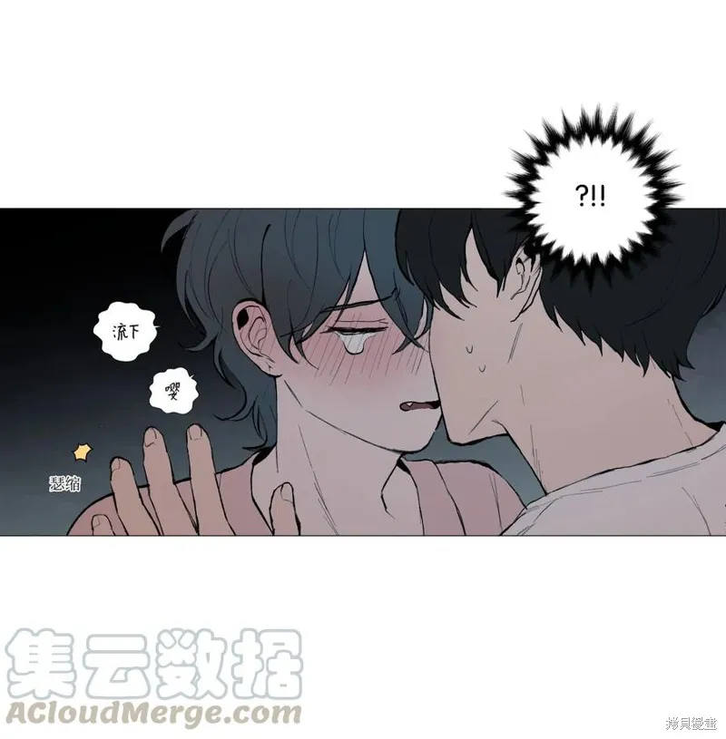 第52话 第4页