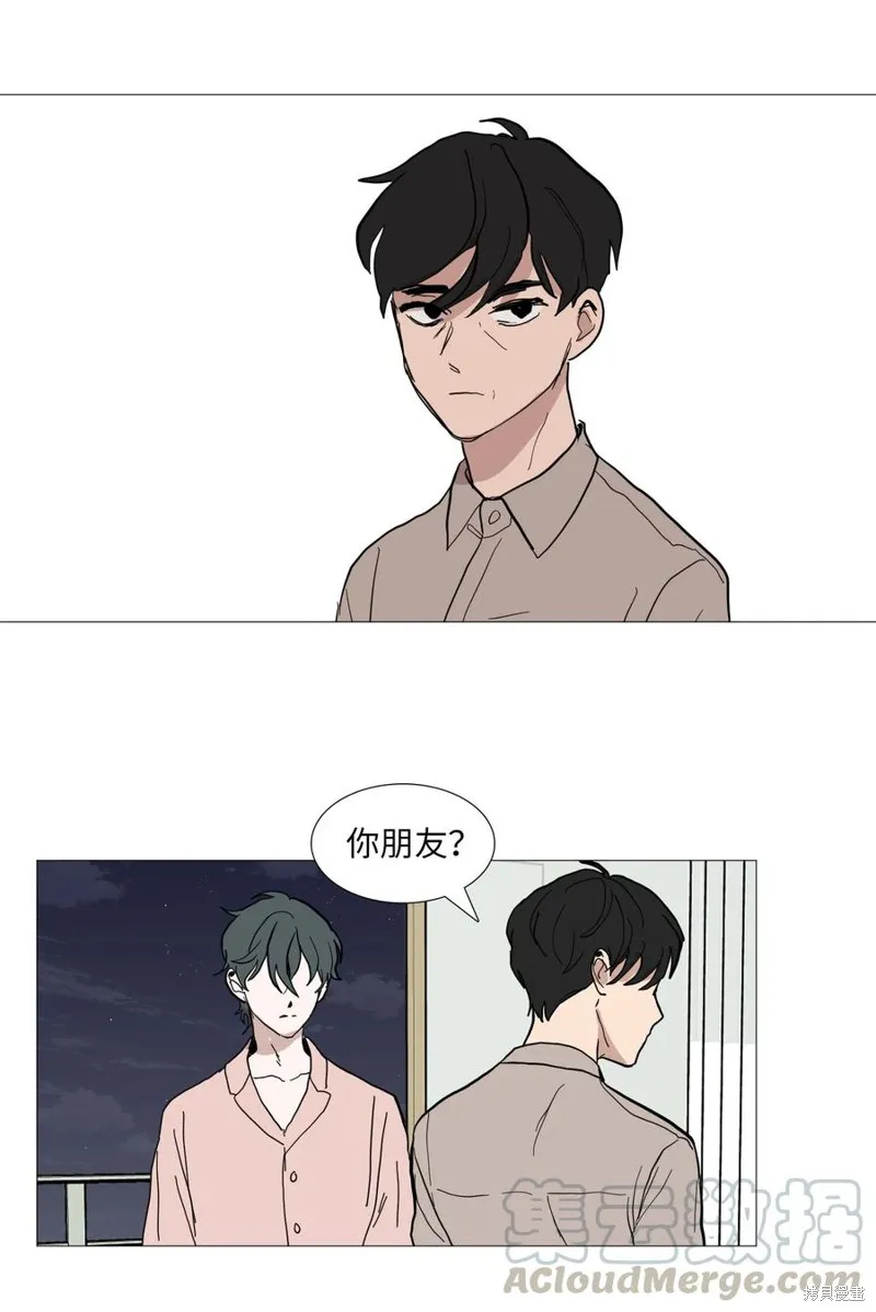 第52话 第13页
