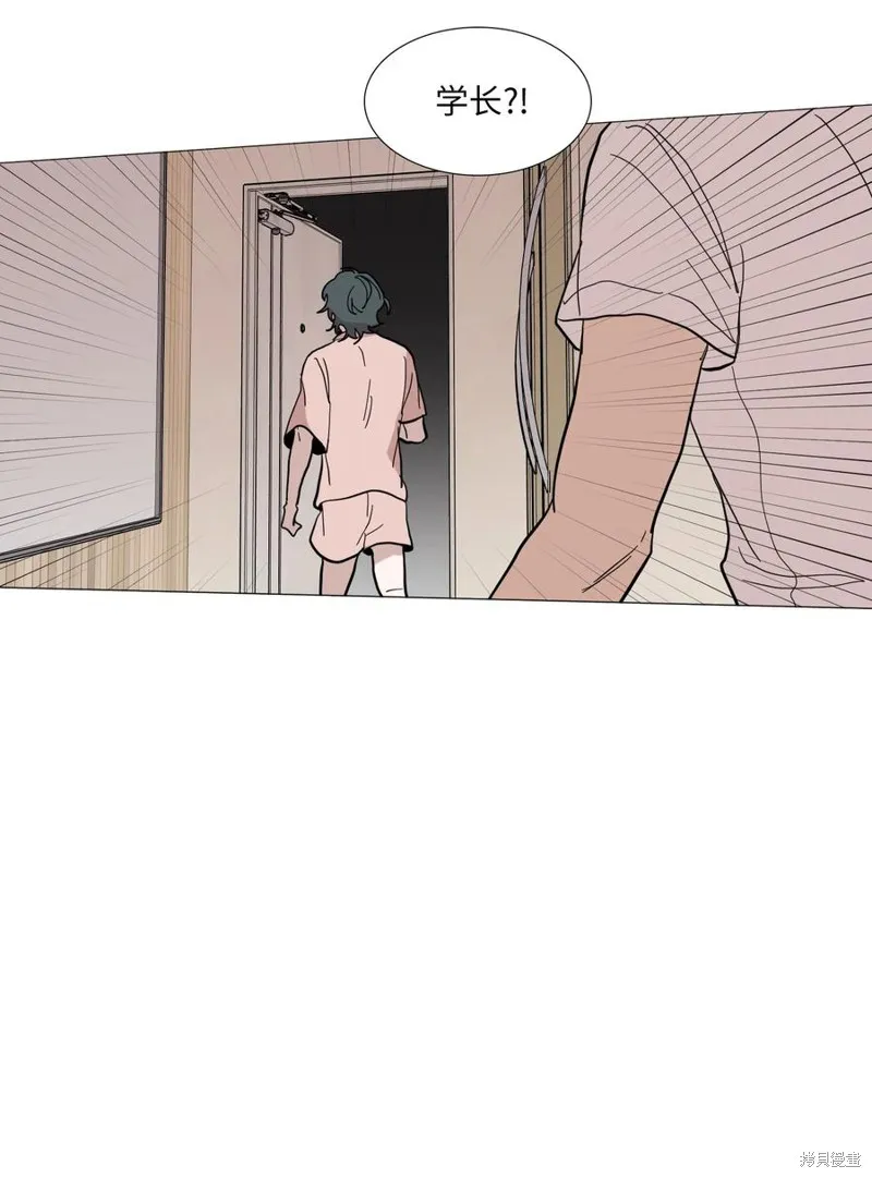 第52话 第18页