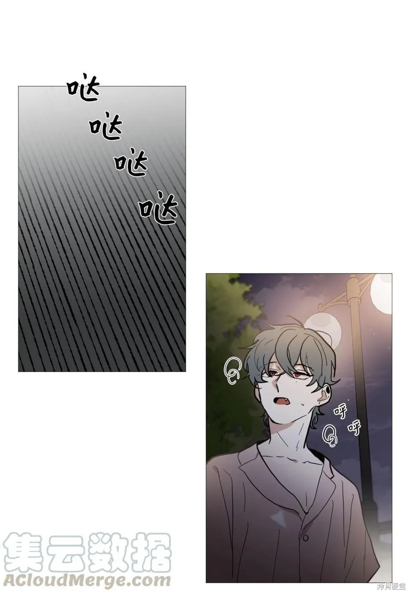 第52话 第19页