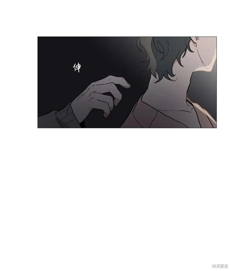 第52话 第21页