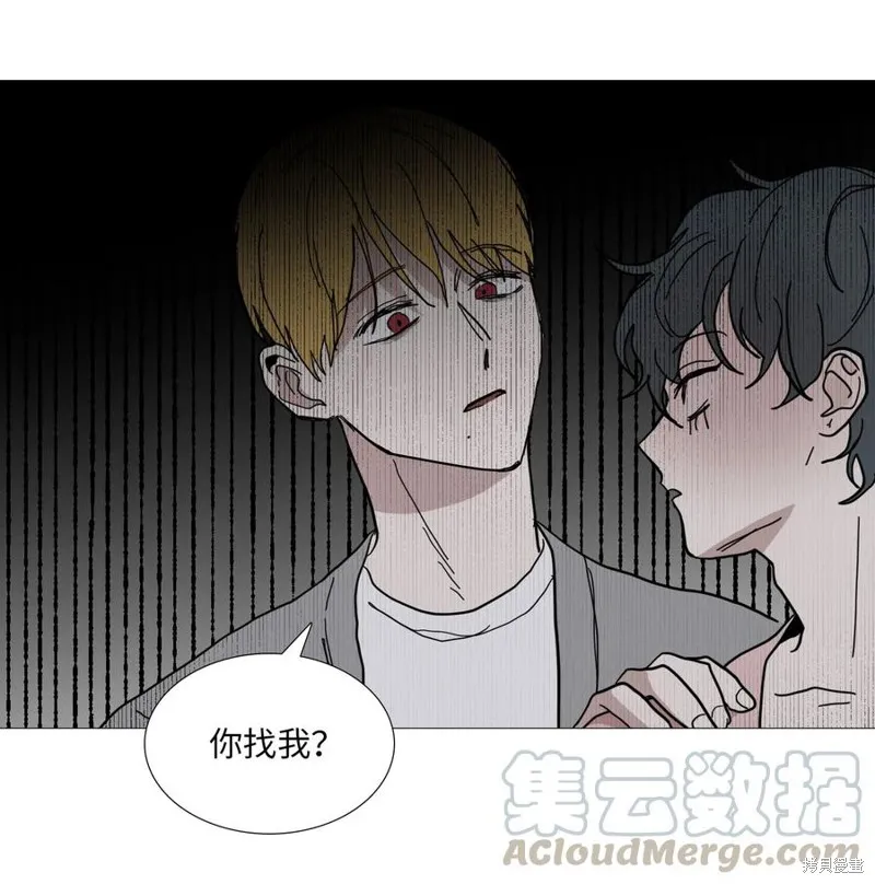 第52话 第22页