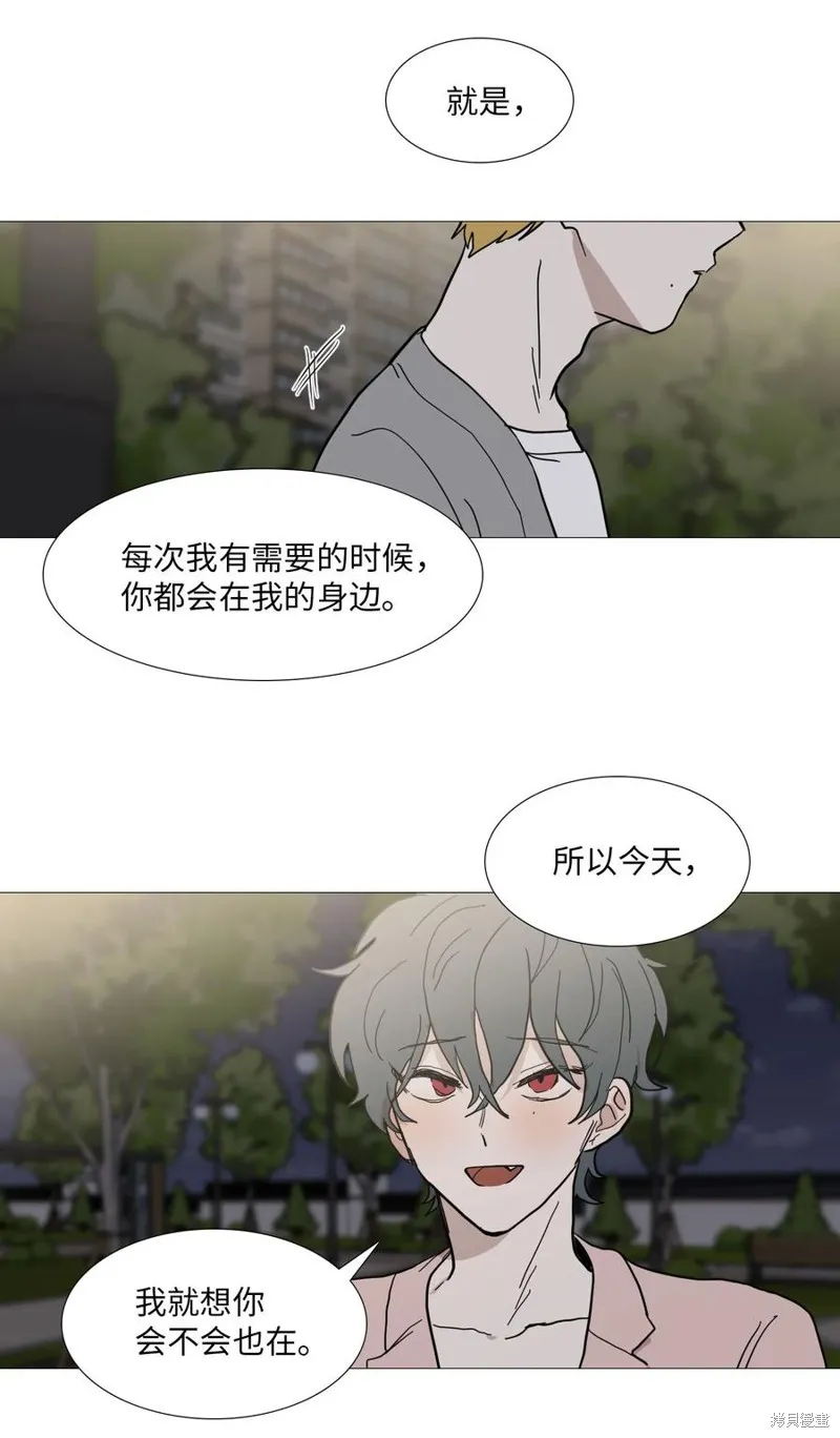第52话 第24页