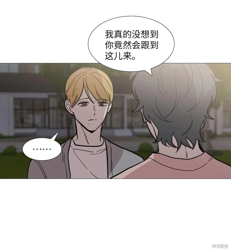 第52话 第26页