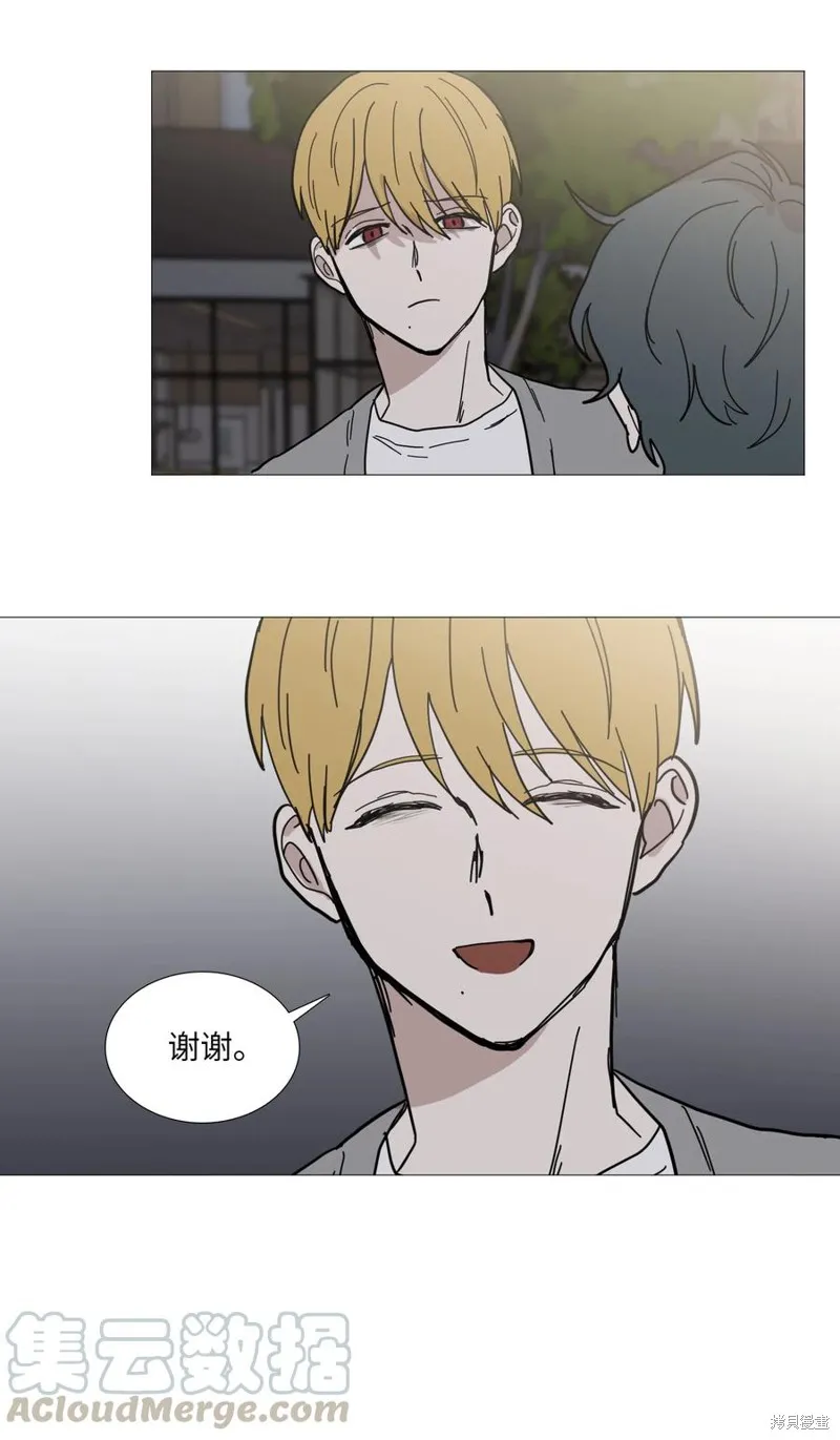 第52话 第34页