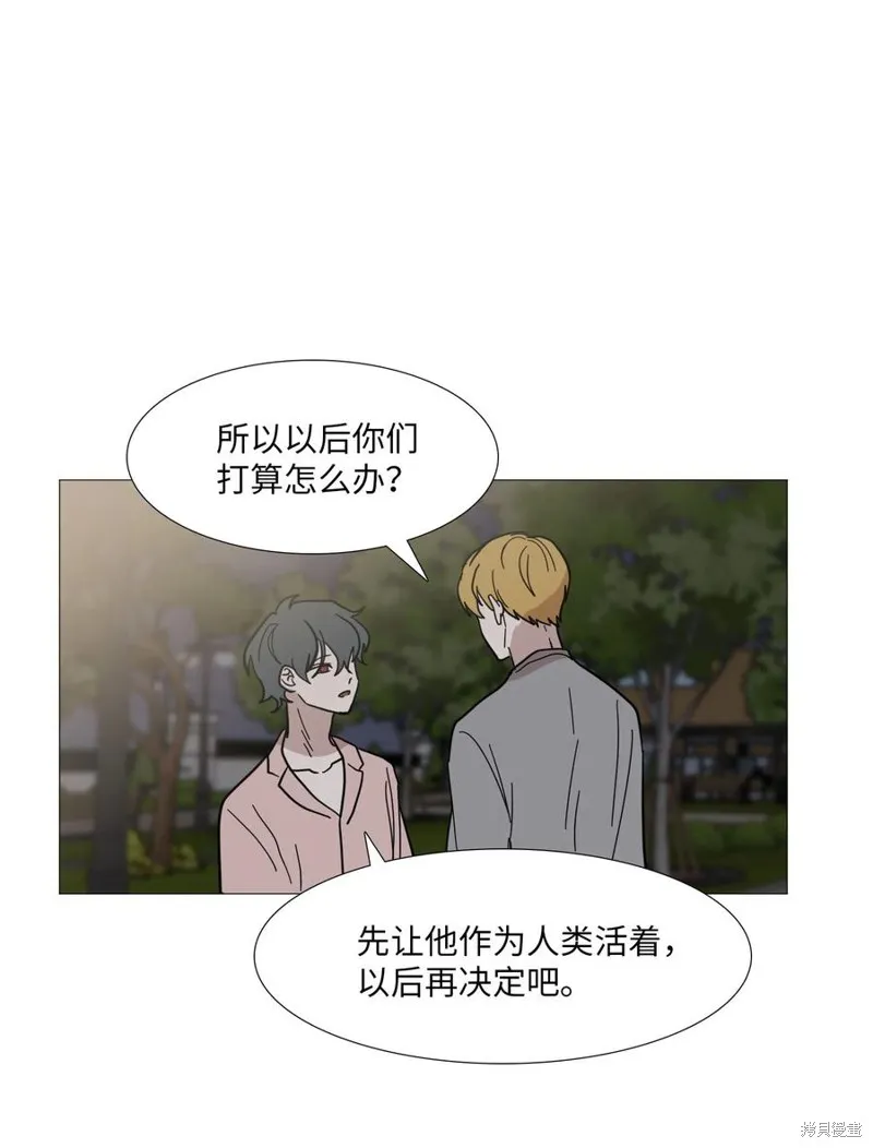 第52话 第35页