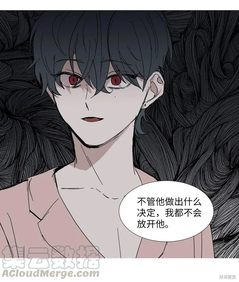 第52话 第37页