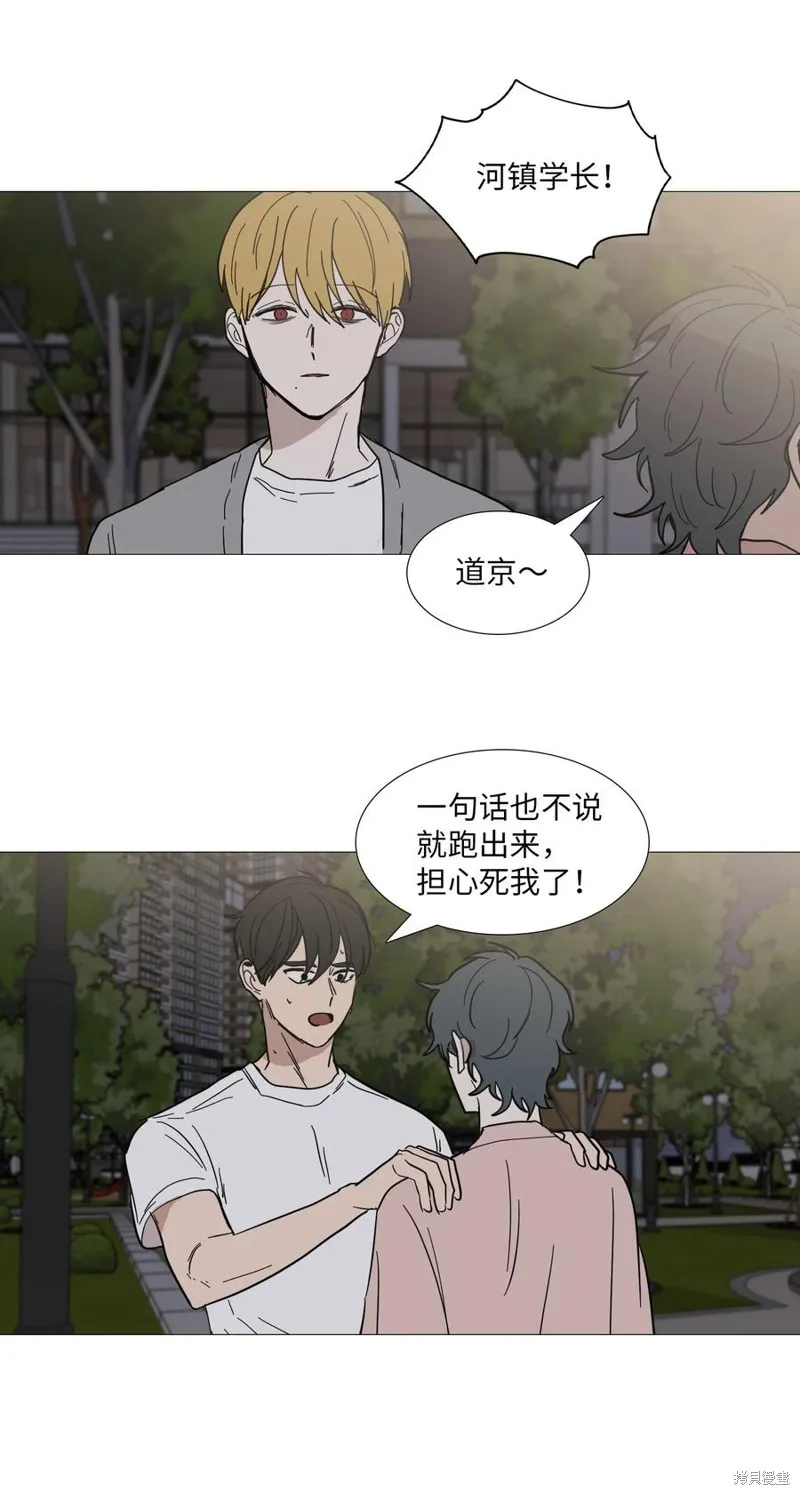 第52话 第38页