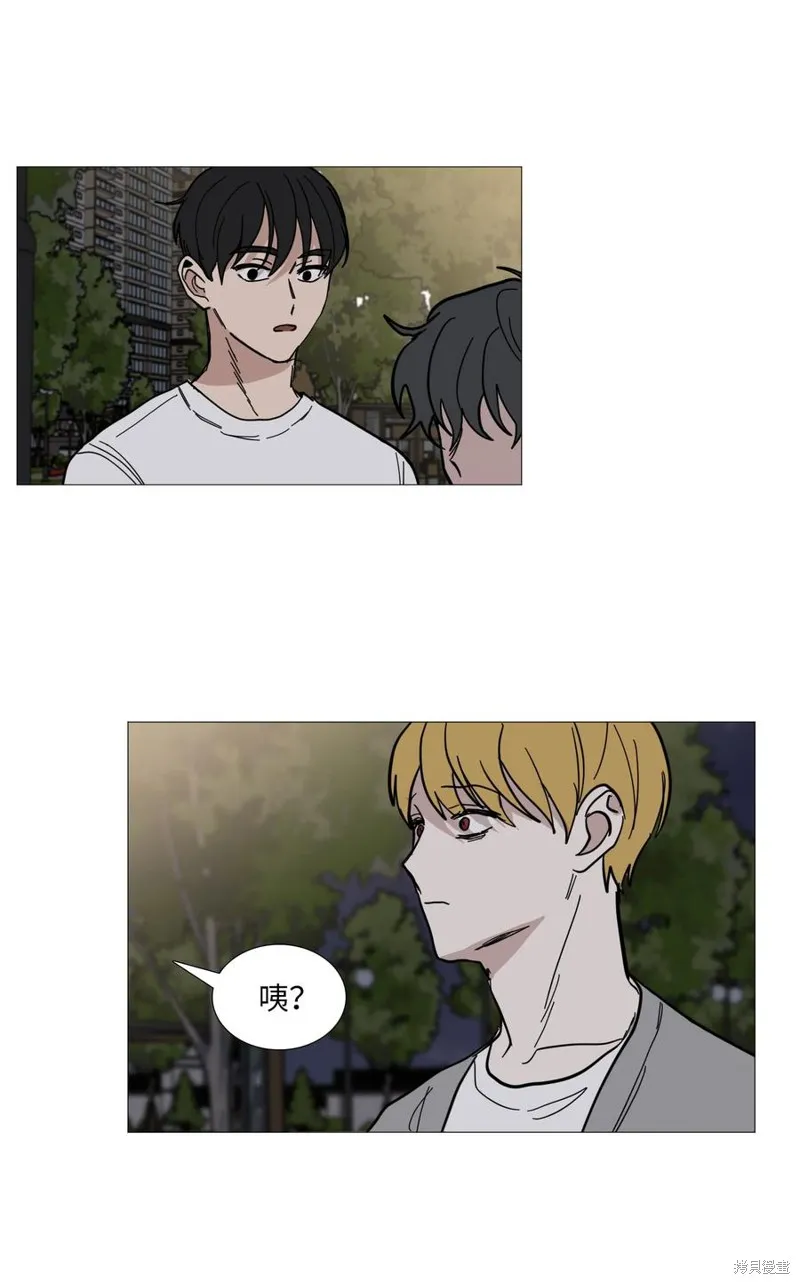 第52话 第39页
