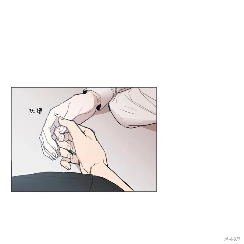 第52话 第42页