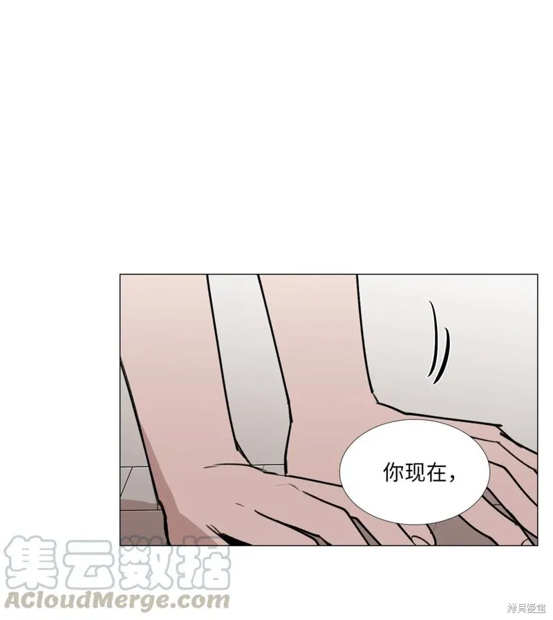 第50话 第1页