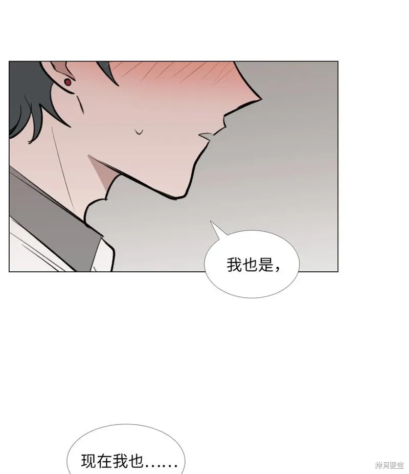 第50话 第5页