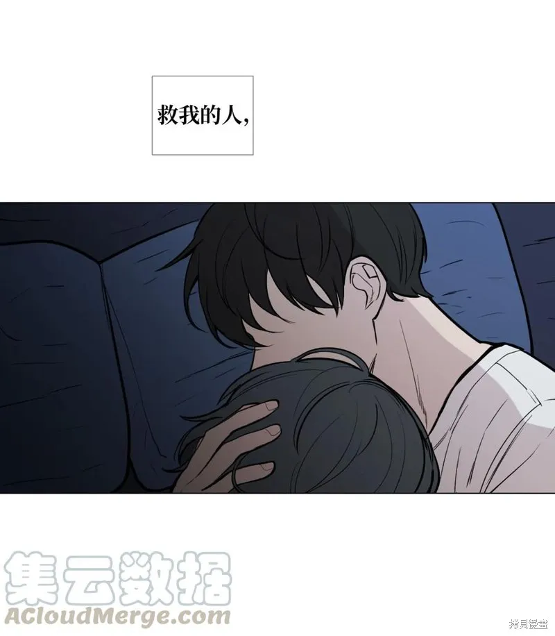 第50话 第19页
