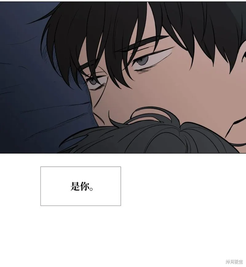 第50话 第20页