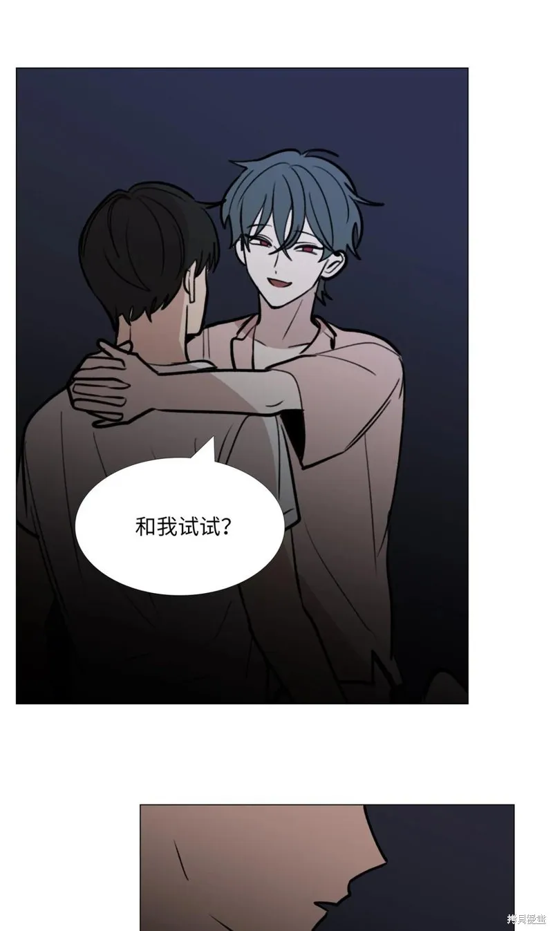 第50话 第42页