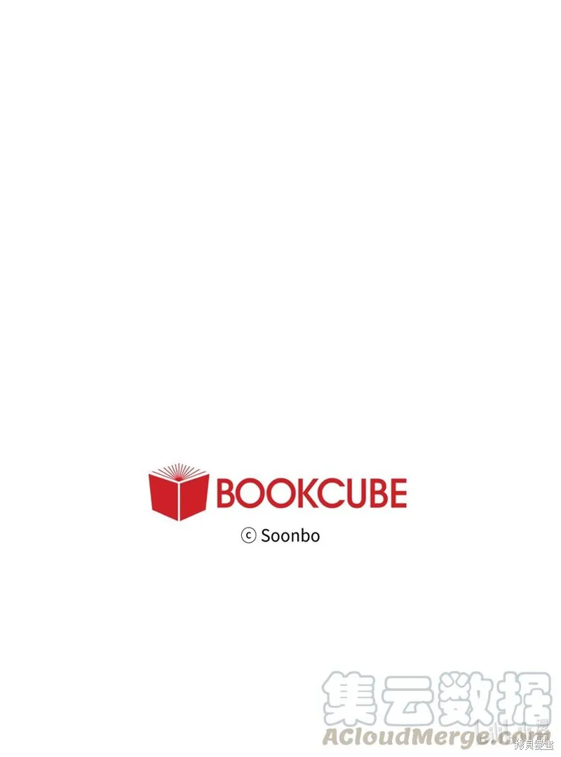 第50话 第46页