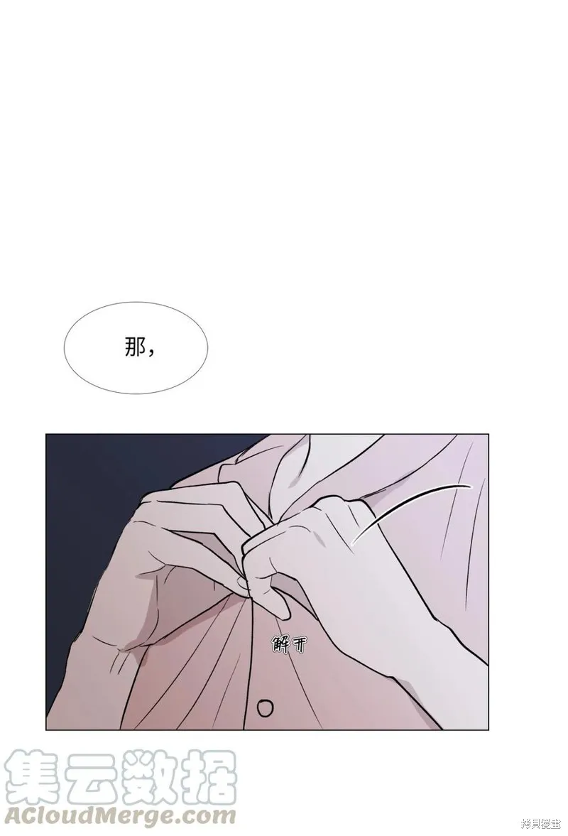 第51话 第1页