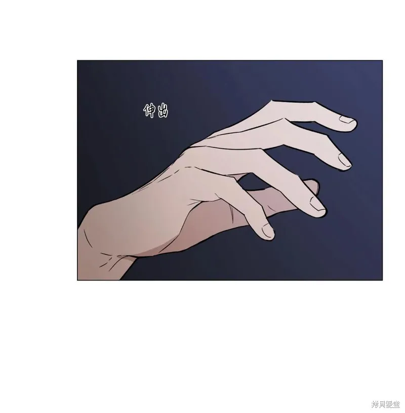 第51话 第6页