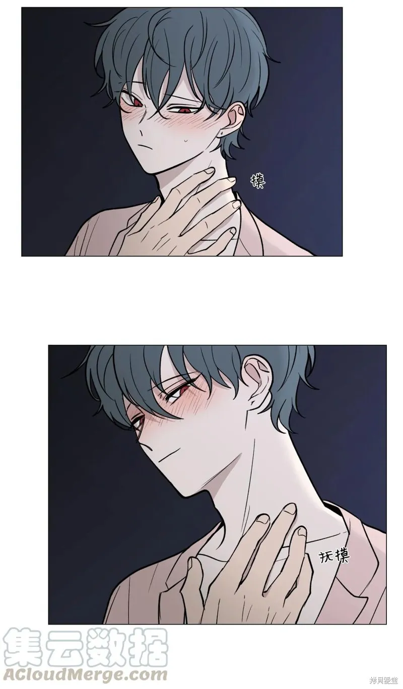 第51话 第7页