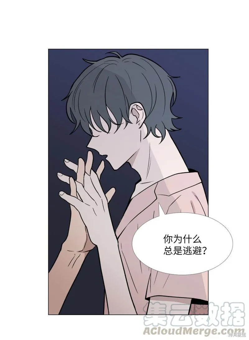 第51话 第10页