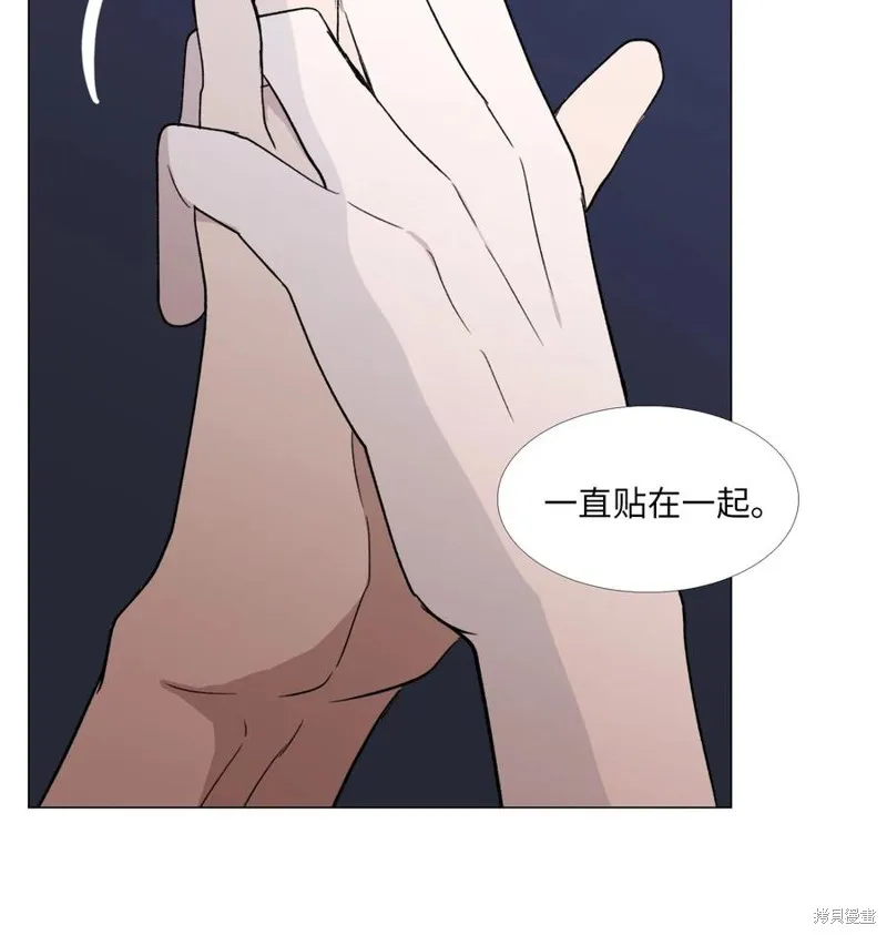 第51话 第12页